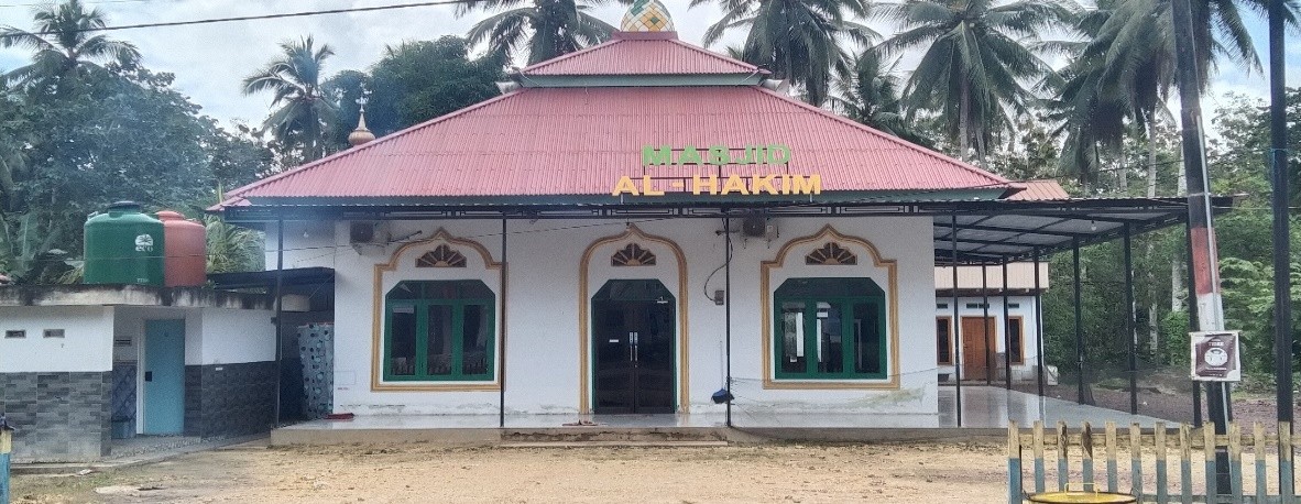 AL HAKIM